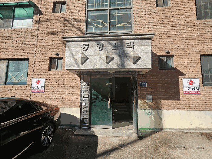 물건 사진 15
