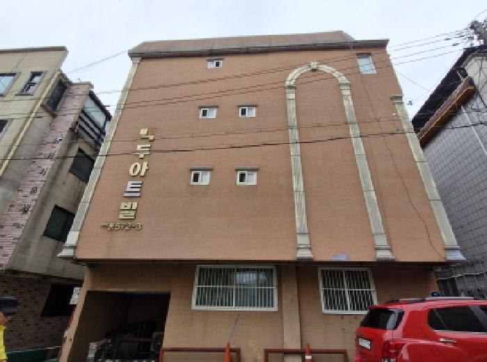 물건 사진 1