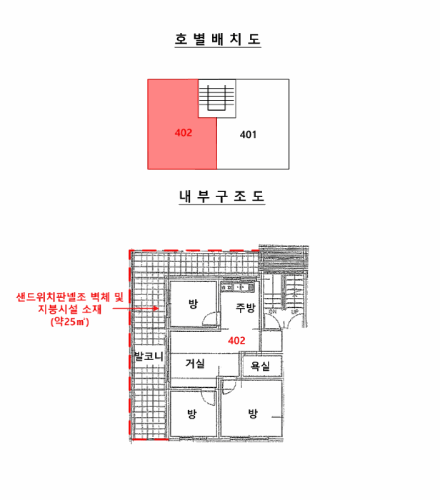 물건 사진 11