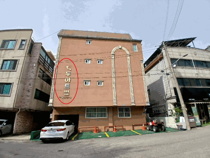 물건 사진 5
