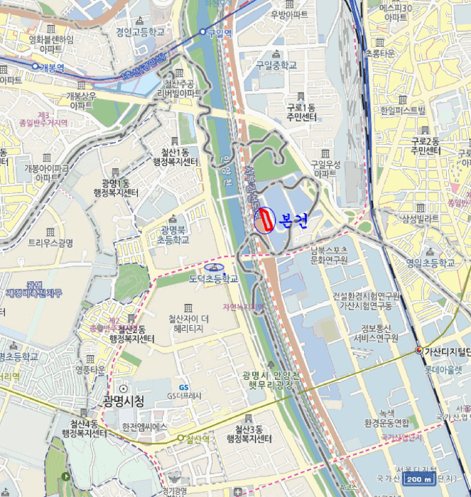 물건 사진 5