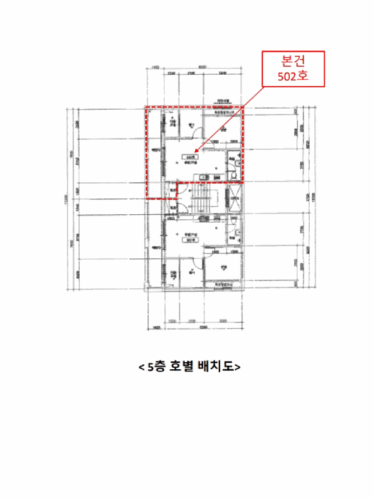 물건 사진 11