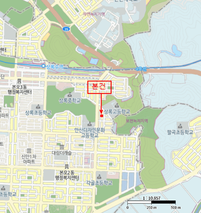 물건 사진 5