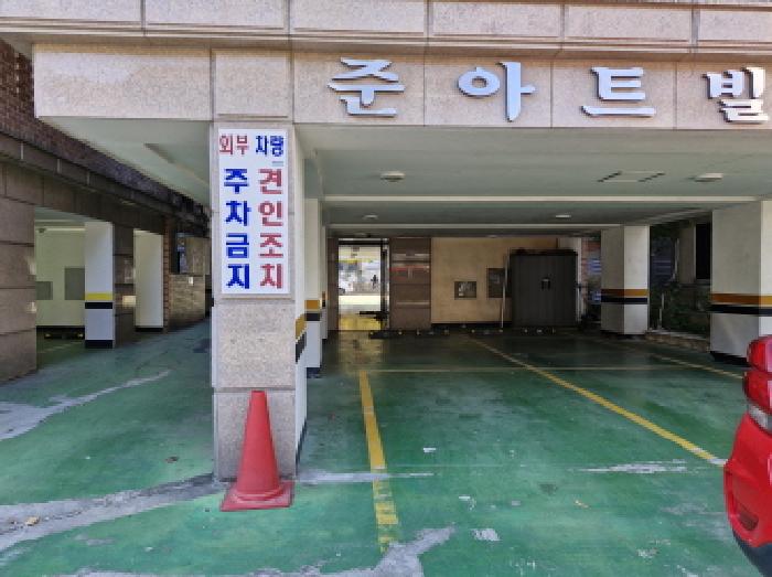 경기도 안산시 상록구 월피동 480-5 4층401호 사진 2