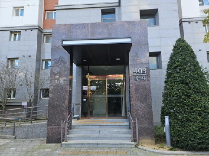 물건 사진 2
