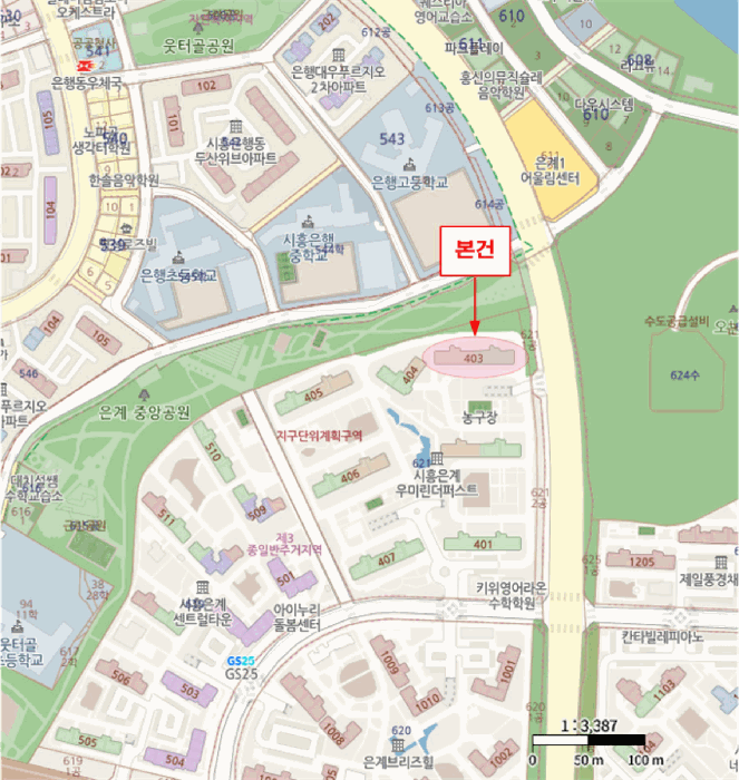 물건 사진 4