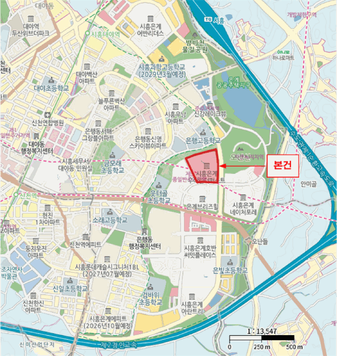 물건 사진 5