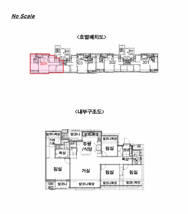 물건 사진 10