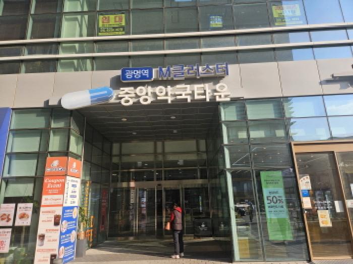 물건 사진 2