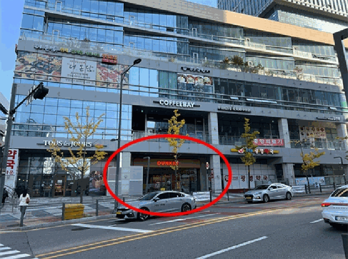 물건 사진 9