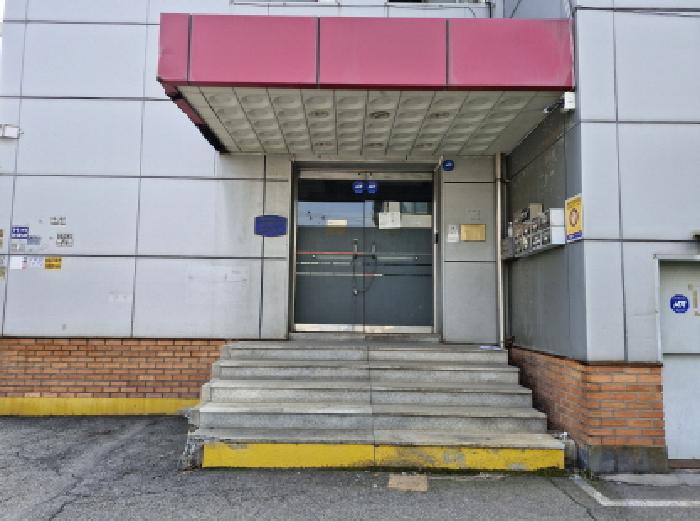 물건 사진 1