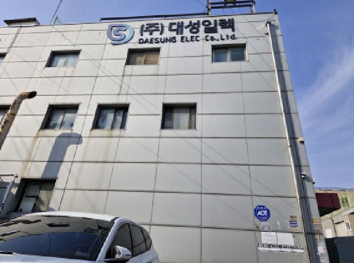 물건 사진 3