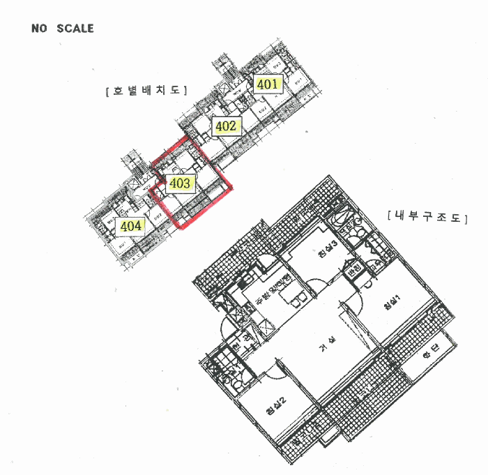 물건 사진 12