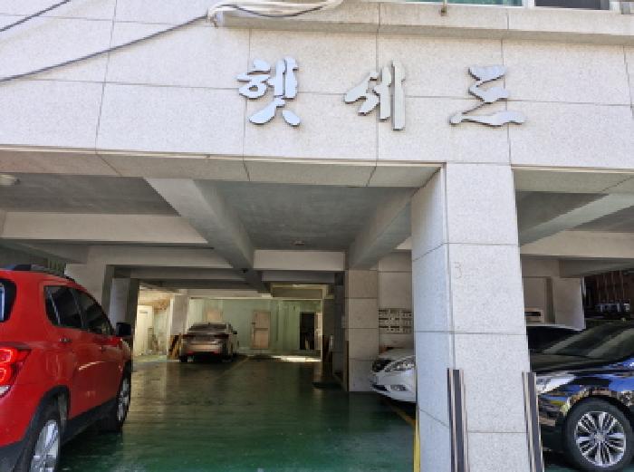 경기도 안산시 상록구 월피동 503-3 헷세드빌리지 5층502호 사진 2