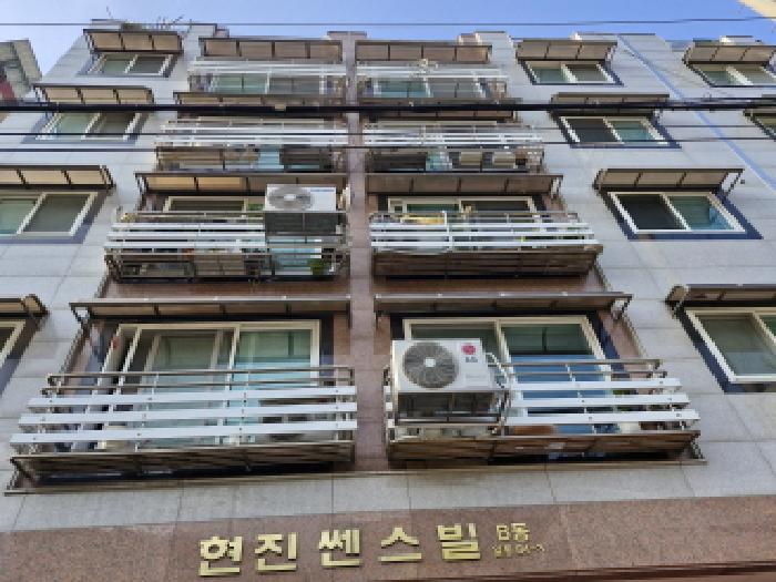 경기도 안산시 상록구 일동 84-3 현진센스빌 2동 5층501호 사진 1
