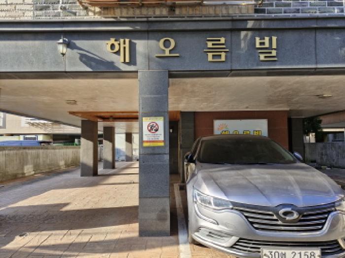 경기도 안산시 상록구 일동 546-3 해오름빌 5층502호 사진 2