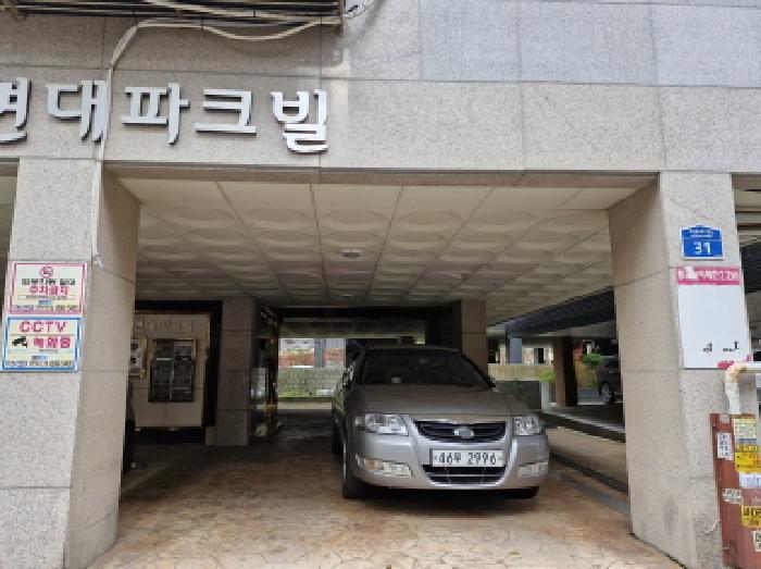 경기도 안산시 단원구 선부동 1108-14 현대파크빌 3층302호 사진 2