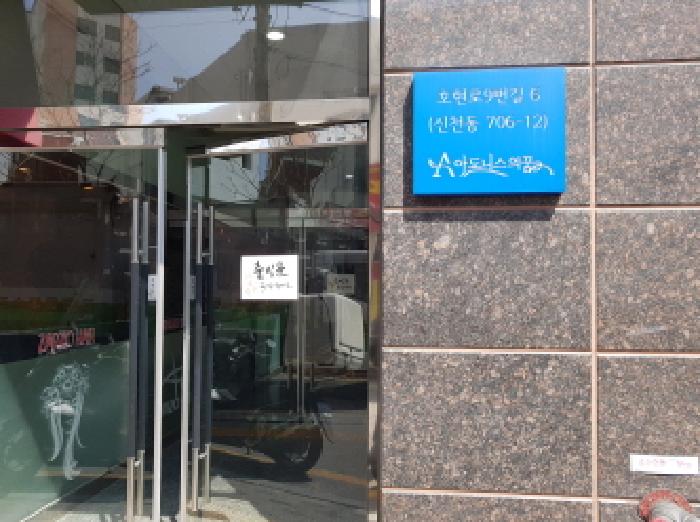 물건 사진 1