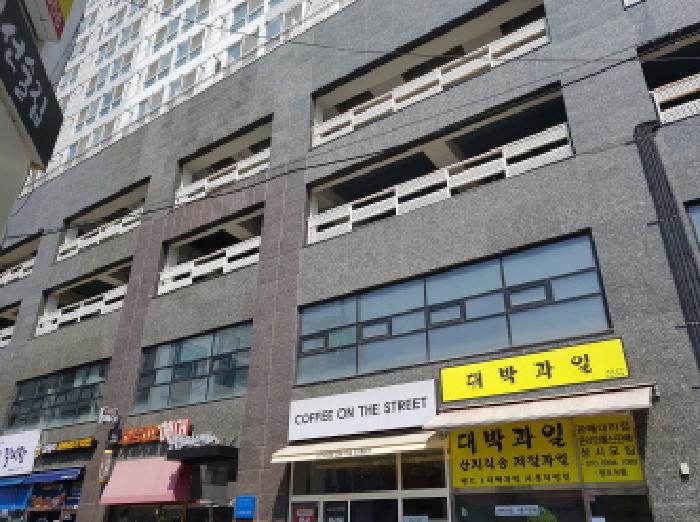 물건 사진 2
