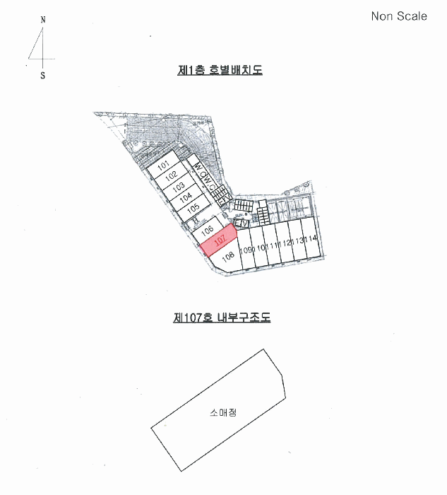 물건 사진 10
