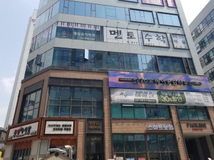 물건 사진 3
