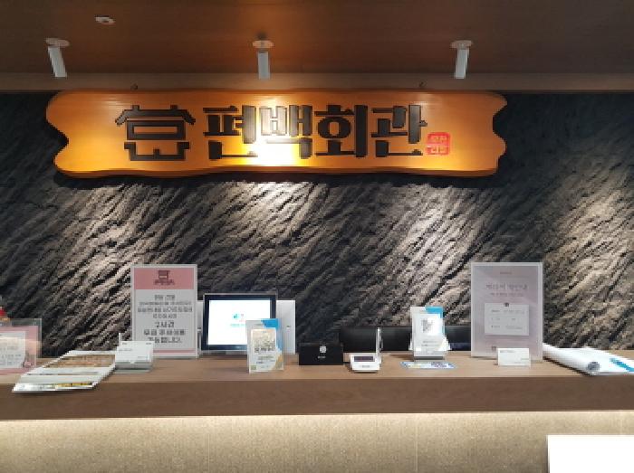 물건 사진 4