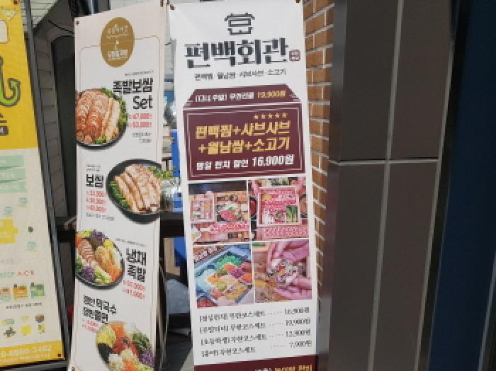 물건 사진 1
