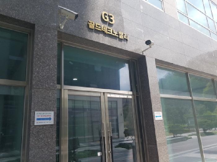 물건 사진 3