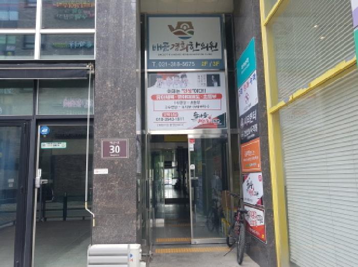 물건 사진 1
