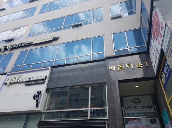 물건 사진 2