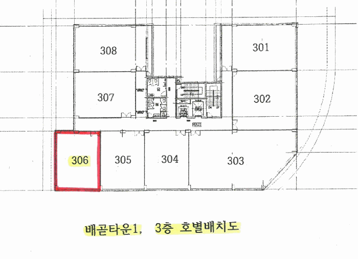 물건 사진 11