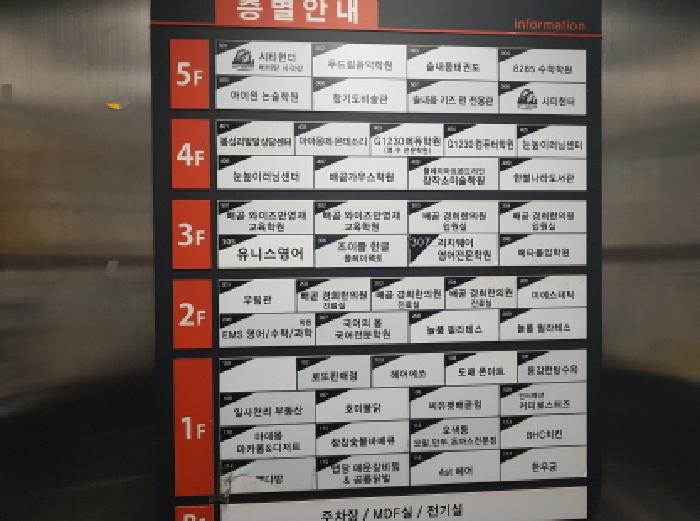 물건 사진 3