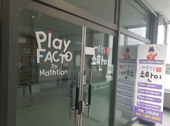 물건 사진 4