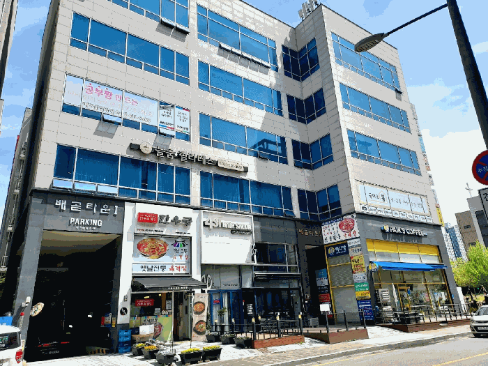 물건 사진 9