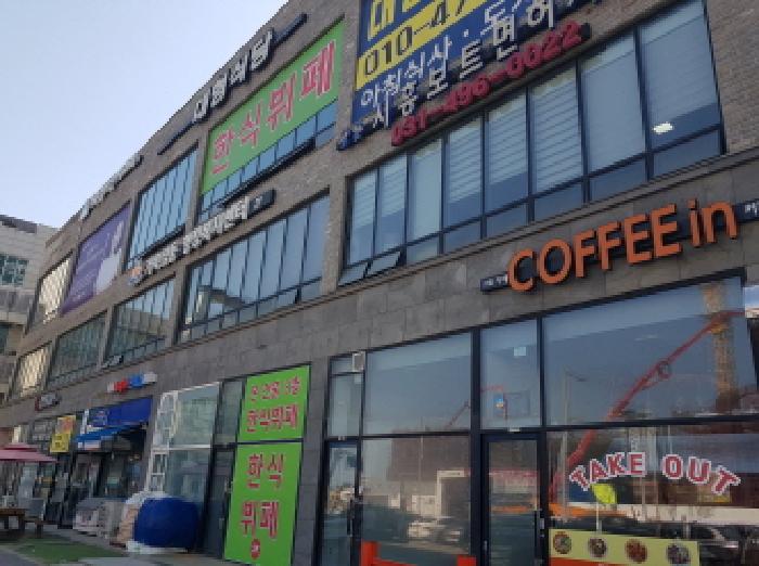 물건 사진 1