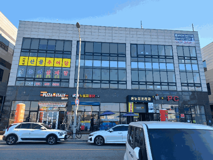 물건 사진 15