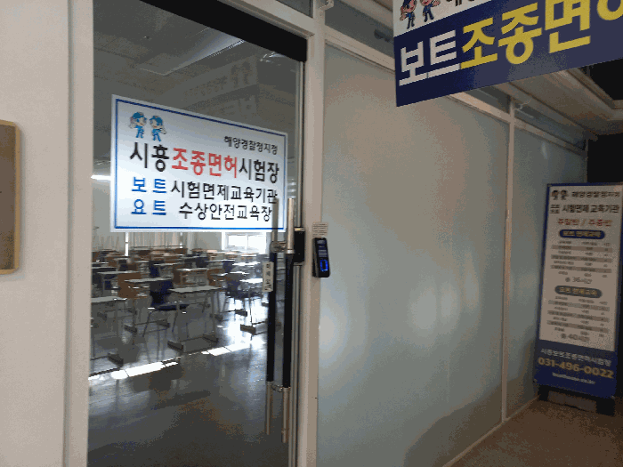 물건 사진 17