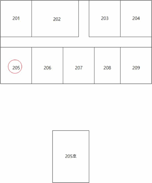 물건 사진 9