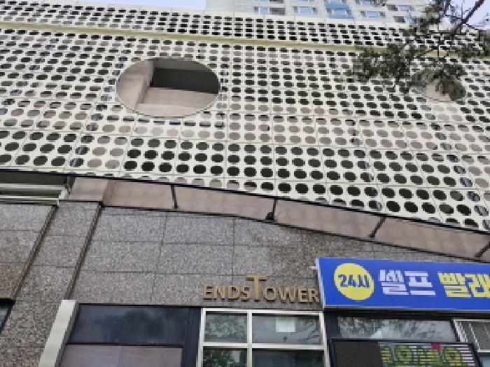 물건 사진 1
