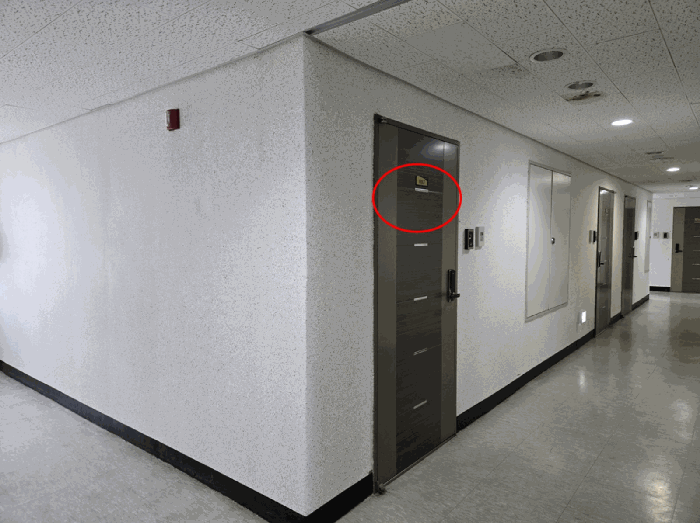 물건 사진 12