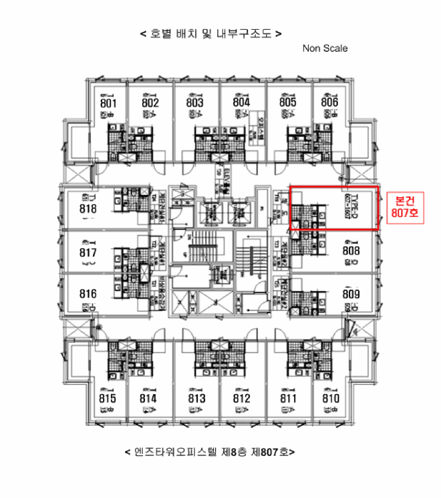 물건 사진 4