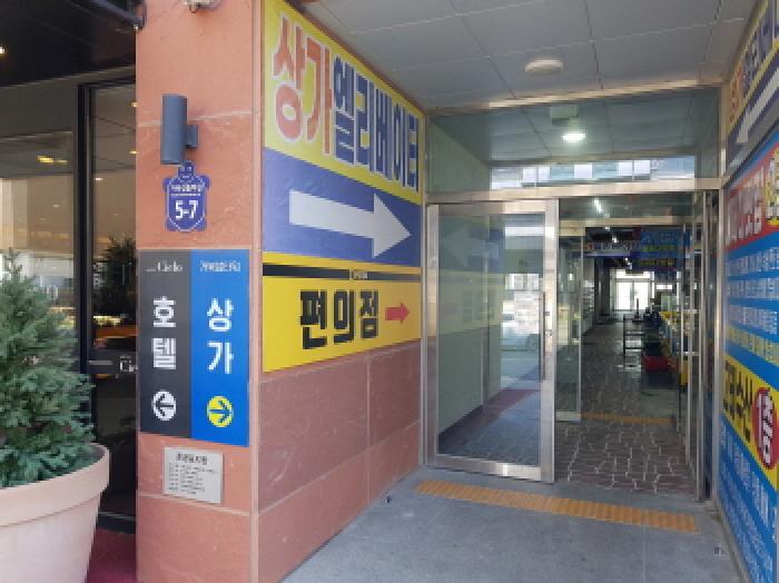 물건 사진 3