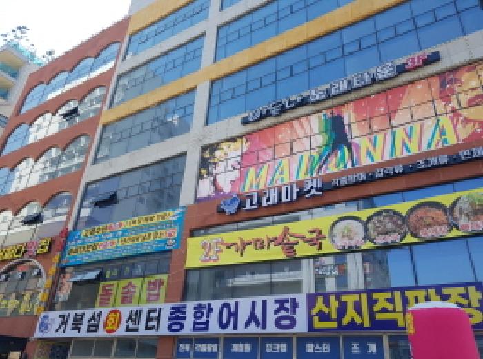 물건 사진 2