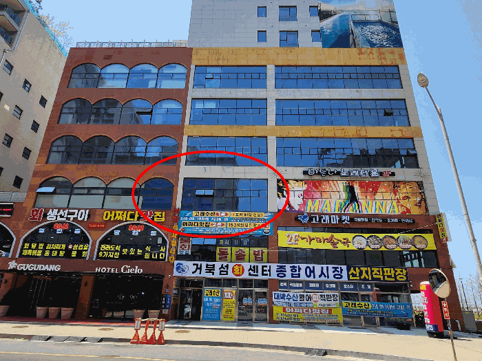 물건 사진 14