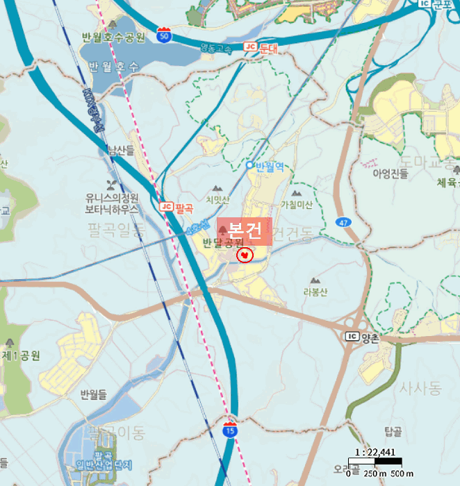 물건 사진 7
