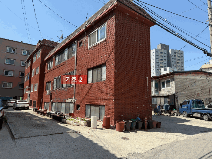 물건 사진 9