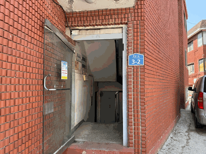 물건 사진 15