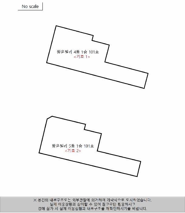 물건 사진 17
