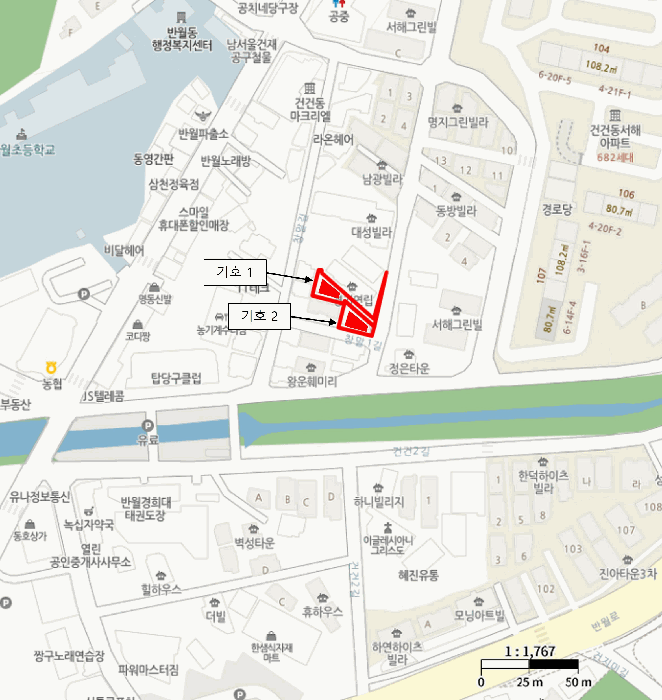 물건 사진 8