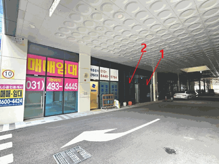 물건 사진 24